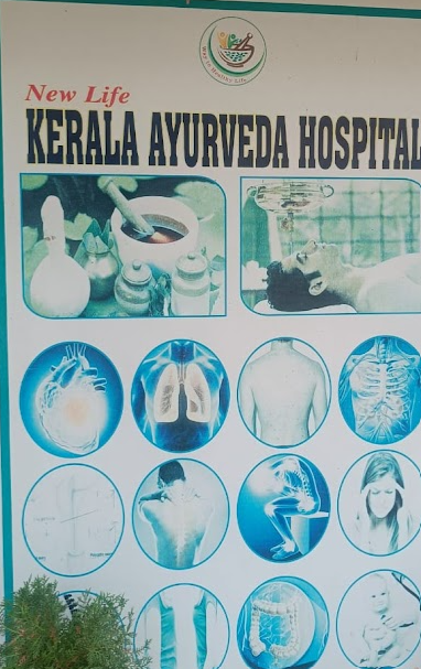 New Life Kerala Ayurveda Hospital banner — authentic Ayurvedic healing center in Hyderabad